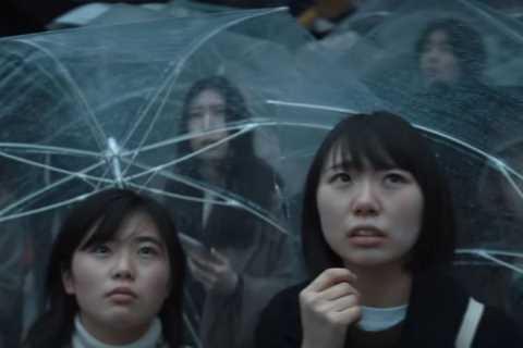 What does ‘wajo’ mean in Invasion?