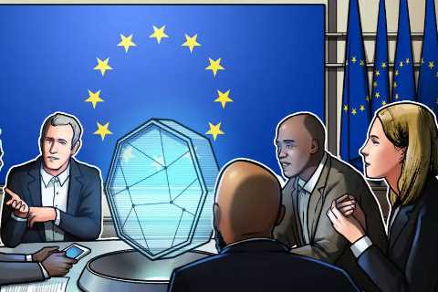 European Central Bank announces digital euro advisory group members 