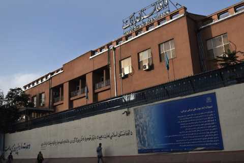 U.S. Eases Sanctions to Allow Routine Transactions With Afghan Government