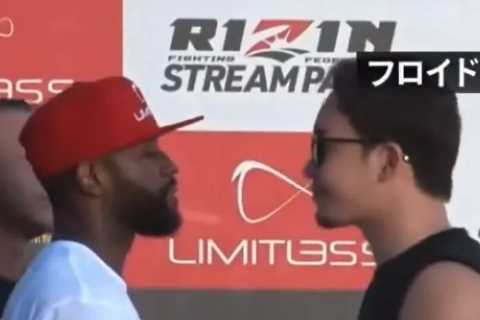 Watch as Floyd Mayweather’s bodyguard SHOVES Mikuru Asakura away from boxer during face-off ahead..