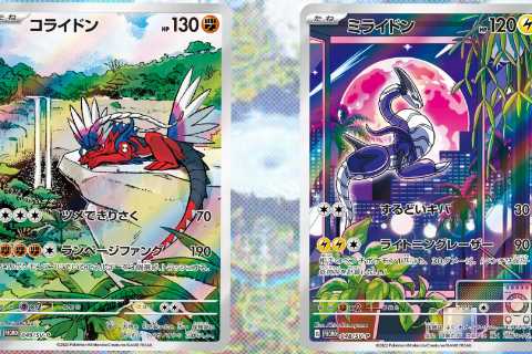 Pokémon has revealed a first look at the Scarlet &amp; Violet TCG