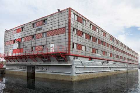 Plans to hire barges from Far East to house Channel migrants scrapped due to travel time