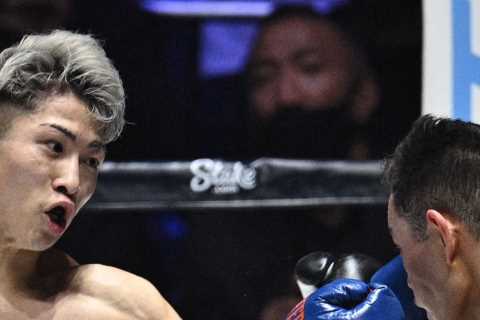 Naoya Inoue vs Stephen Fulton LIVE: Start time, live stream, TV channel, undercard for huge title..