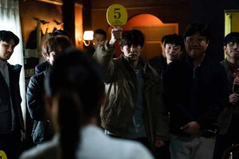 Gory Korean thriller Bargain dubbed the next Squid Game with sick organ harvesting scenes
