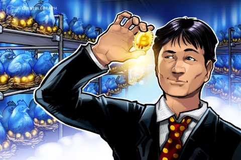 Bitcoin Miner Hive Digital Technologies Reports Profit from Acquisition of Bitmain Rigs
